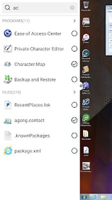 Скачать VMware Horizon Client [Premium] RUS apk на Андроид