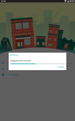 Скачать SalesWorks® Installer [Unlocked] RUS apk на Андроид