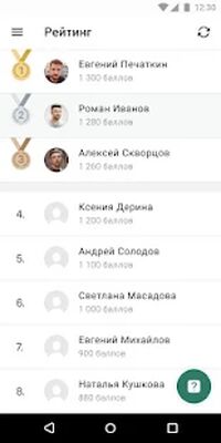 Скачать Bestseller [Premium] RUS apk на Андроид