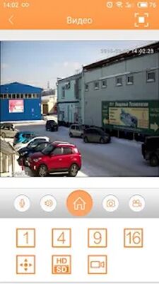 Скачать VestaCloud [Premium] RU apk на Андроид