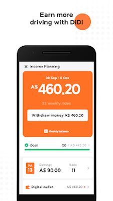 Скачать DiDi Driver: Drive & Earn Cash [Полная версия] RU apk на Андроид