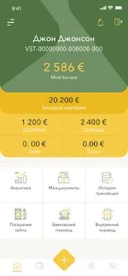 Скачать Hermes finance [Premium] RU apk на Андроид