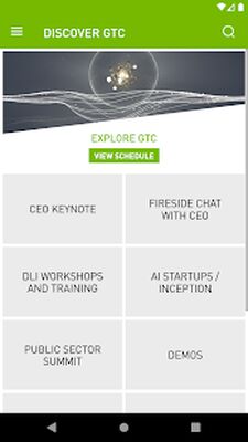 Скачать NVIDIA GTC [Unlocked] RU apk на Андроид