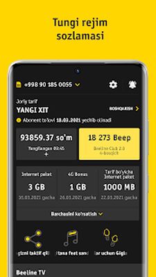 Скачать Beeline Uzbekistan [Без рекламы] RU apk на Андроид