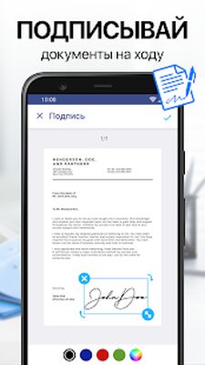 Скачать iScanner - Сканер Документов [Unlocked] RUS apk на Андроид