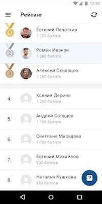 Скачать ЦОК ОЦКС [Полная версия] RUS apk на Андроид