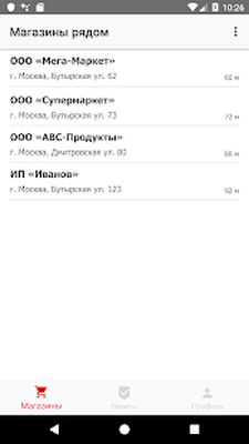 Скачать Inspector Cloud Camera 2 [Premium] RUS apk на Андроид