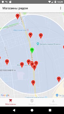 Скачать Inspector Cloud Camera 2 [Premium] RUS apk на Андроид