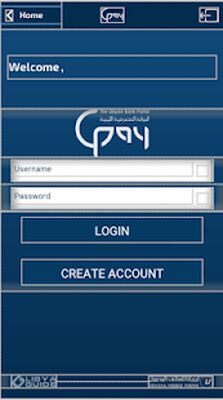 Скачать Libya Guide Pay [Premium] RUS apk на Андроид