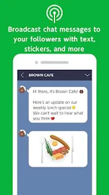 Скачать LINE Official Account [Premium] RUS apk на Андроид