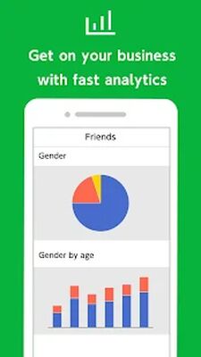 Скачать LINE Official Account [Premium] RUS apk на Андроид