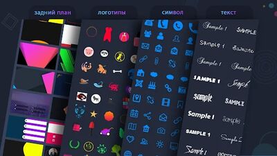 Скачать создать визитку лучшие визитки [Без рекламы] RUS apk на Андроид