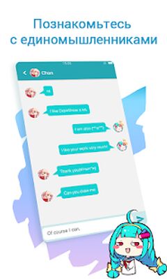 Скачать Как нарисовать аниме и мангу - DrawShow [Unlocked] RU apk на Андроид