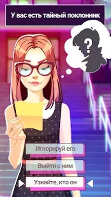 Скачать Любовь в школе: Игры любовная история [Premium] RUS apk на Андроид