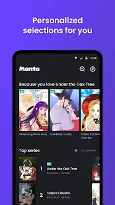 Скачать Manta Comics [Unlocked] RU apk на Андроид