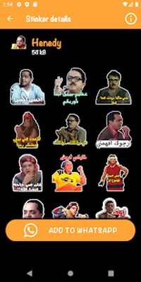 Скачать Sticker Squad [Полная версия] RUS apk на Андроид