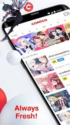 Скачать comico การ์ตูนและนิยายออนไลน์ [Premium] RU apk на Андроид