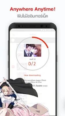 Скачать comico การ์ตูนและนิยายออนไลน์ [Premium] RU apk на Андроид