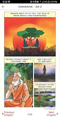 Скачать Gurukula Comics Audiobooks StoryBooks [Unlocked] RU apk на Андроид