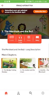 Скачать Gurukula Comics Audiobooks StoryBooks [Unlocked] RU apk на Андроид