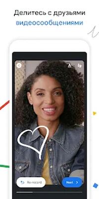 Скачать Google Duo [Без рекламы] RU apk на Андроид