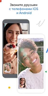 Скачать Google Duo [Без рекламы] RU apk на Андроид