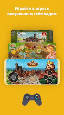 Скачать Puffin Web Browser [Unlocked] RUS apk на Андроид