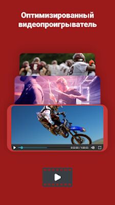 Скачать Puffin Web Browser [Unlocked] RUS apk на Андроид