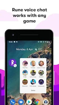 Скачать Rune: Товарищи по команде и голосовой чат для игр! [Unlocked] RU apk на Андроид