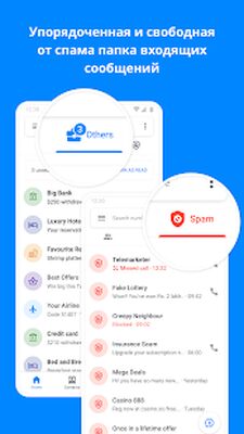 Скачать Truecaller Oпределитель номера [Unlocked] RU apk на Андроид
