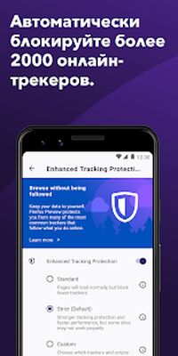 Скачать Firefox Бета для Android [Unlocked] RUS apk на Андроид