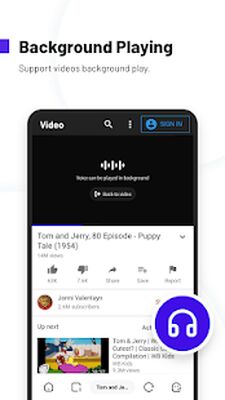 Скачать UC Browser Turbo- Fast Download, Secure, Ad Block [Без рекламы] RU apk на Андроид