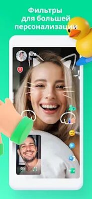 Скачать Azar-Видео-чат и поиск друзей [Unlocked] RUS apk на Андроид