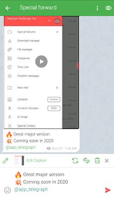 Скачать Graph Messenger [Без рекламы] RUS apk на Андроид