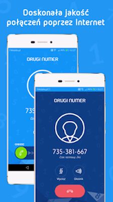 Скачать 2nr - Darmowy Drugi Numer [Premium] RUS apk на Андроид