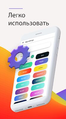 Скачать Умные часы(Wear Os) - Швидке підключення Bluetooth [Unlocked] RUS apk на Андроид