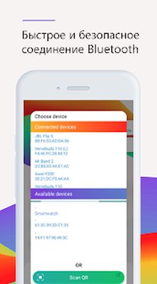Скачать Умные часы(Wear Os) - Швидке підключення Bluetooth [Unlocked] RUS apk на Андроид