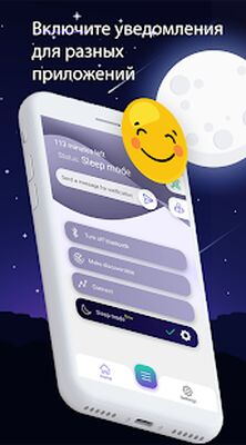 Скачать Умные часы(Wear Os) - Швидке підключення Bluetooth [Unlocked] RUS apk на Андроид