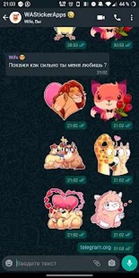 Скачать Cтикеры для WhatsApp и Ватсап [Unlocked] RU apk на Андроид