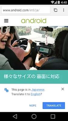 Скачать Chrome Dev [Полная версия] RU apk на Андроид