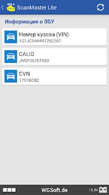 Скачать ScanMaster Lite [Premium] RU apk на Андроид