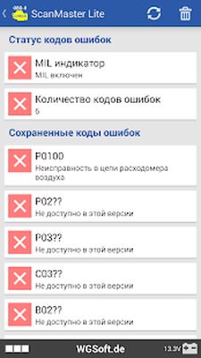 Скачать ScanMaster Lite [Premium] RU apk на Андроид
