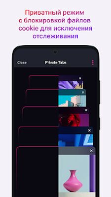 Скачать Opera Touch: fast web browser [Без рекламы] RUS apk на Андроид