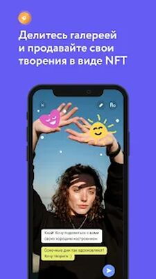 Скачать Sputnik-1 [Unlocked] RU apk на Андроид