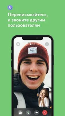 Скачать Sputnik-1 [Unlocked] RU apk на Андроид