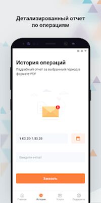 Скачать K-mobile [Без рекламы] RU apk на Андроид