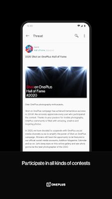 Скачать OnePlus Community [Без рекламы] RU apk на Андроид