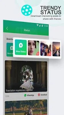 Скачать UC Mini-Download Video Status & Movies [Без рекламы] RUS apk на Андроид
