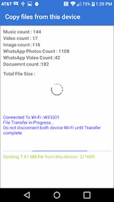 Скачать Smart Share - File Transfer [Unlocked] RU apk на Андроид