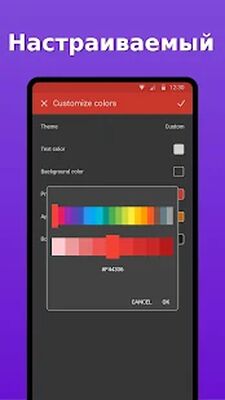 Скачать Простой Телефон: звонками [Unlocked] RUS apk на Андроид